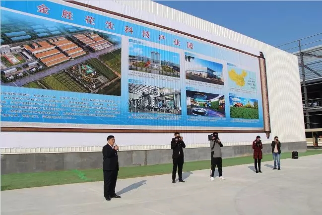 中国·3044永利集团(集团)有限公司-官方网站