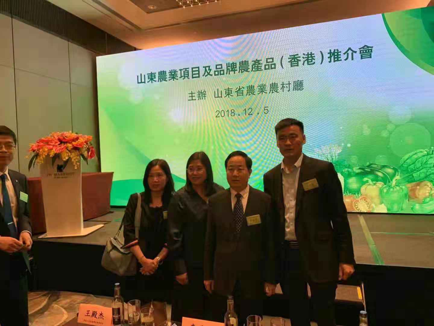 中国·3044永利集团(集团)有限公司-官方网站