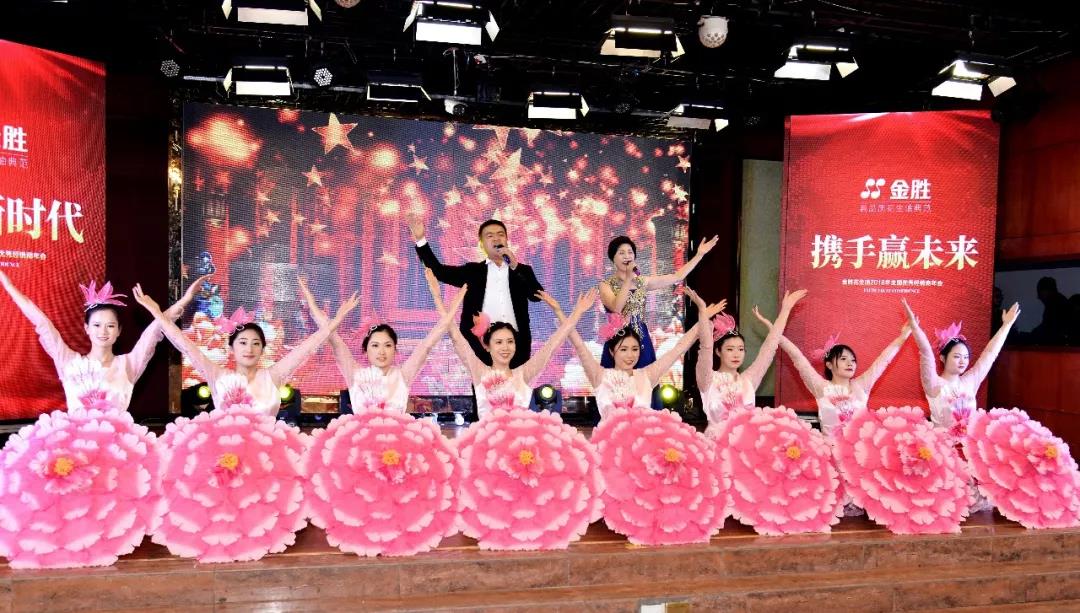 中国·3044永利集团(集团)有限公司-官方网站