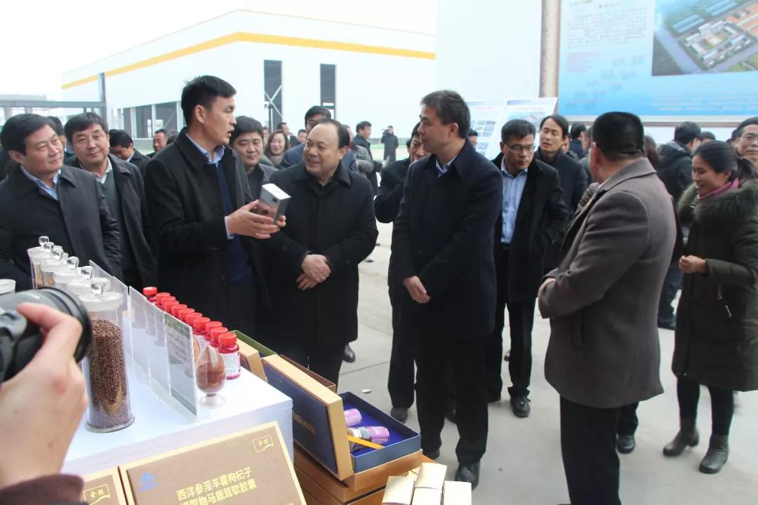 中国·3044永利集团(集团)有限公司-官方网站
