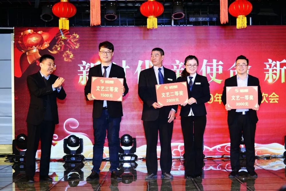 中国·3044永利集团(集团)有限公司-官方网站