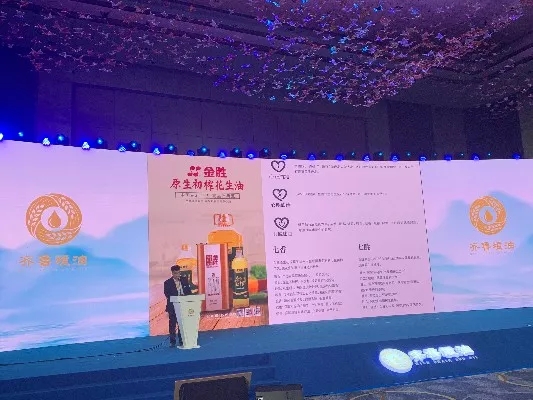 中国·3044永利集团(集团)有限公司-官方网站