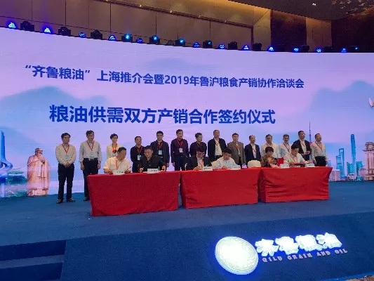 中国·3044永利集团(集团)有限公司-官方网站