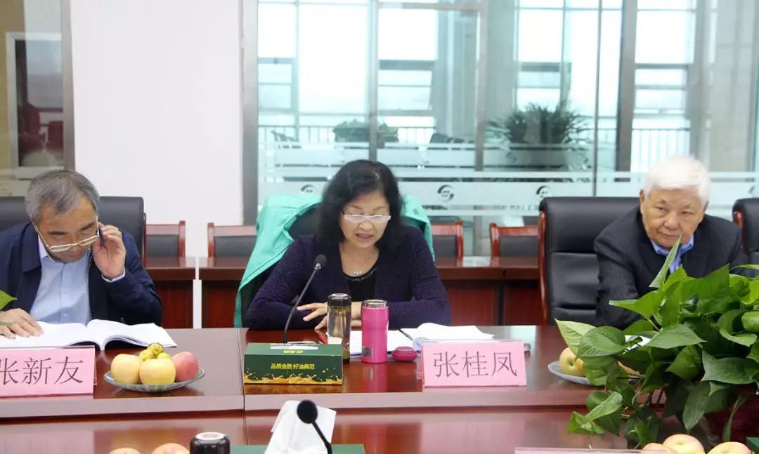 中国·3044永利集团(集团)有限公司-官方网站