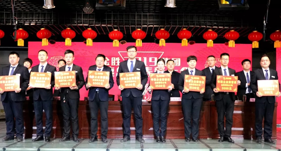 中国·3044永利集团(集团)有限公司-官方网站