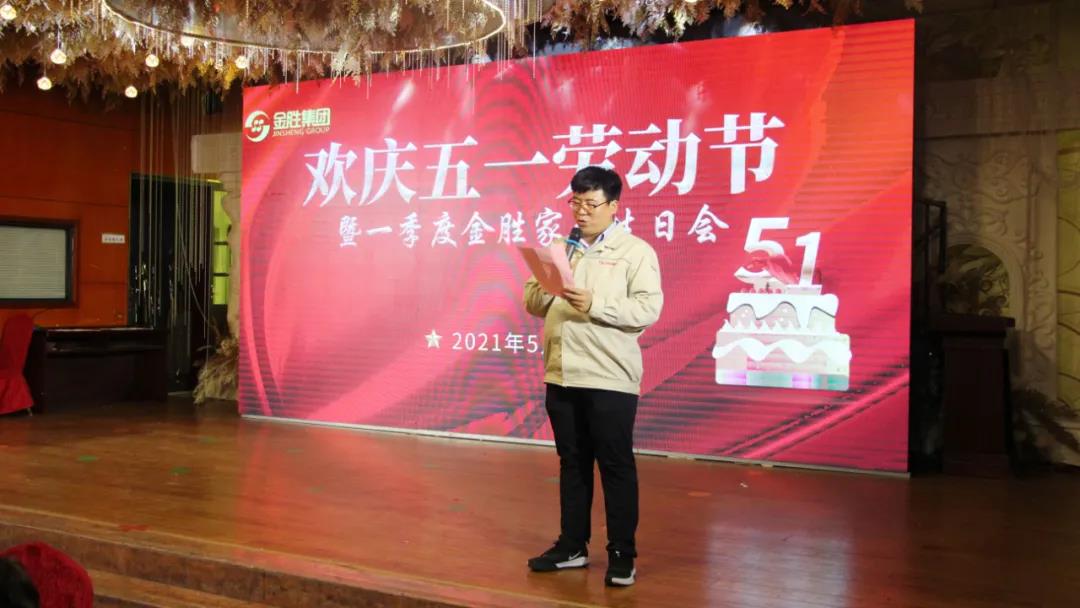 微信图片_20210522114034.jpg 微信图片_20210522114034.jpg