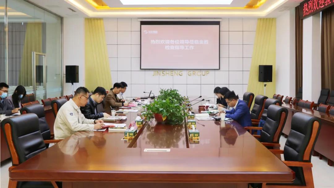 微信图片_20211105134105.jpg 微信图片_20211105134105.jpg