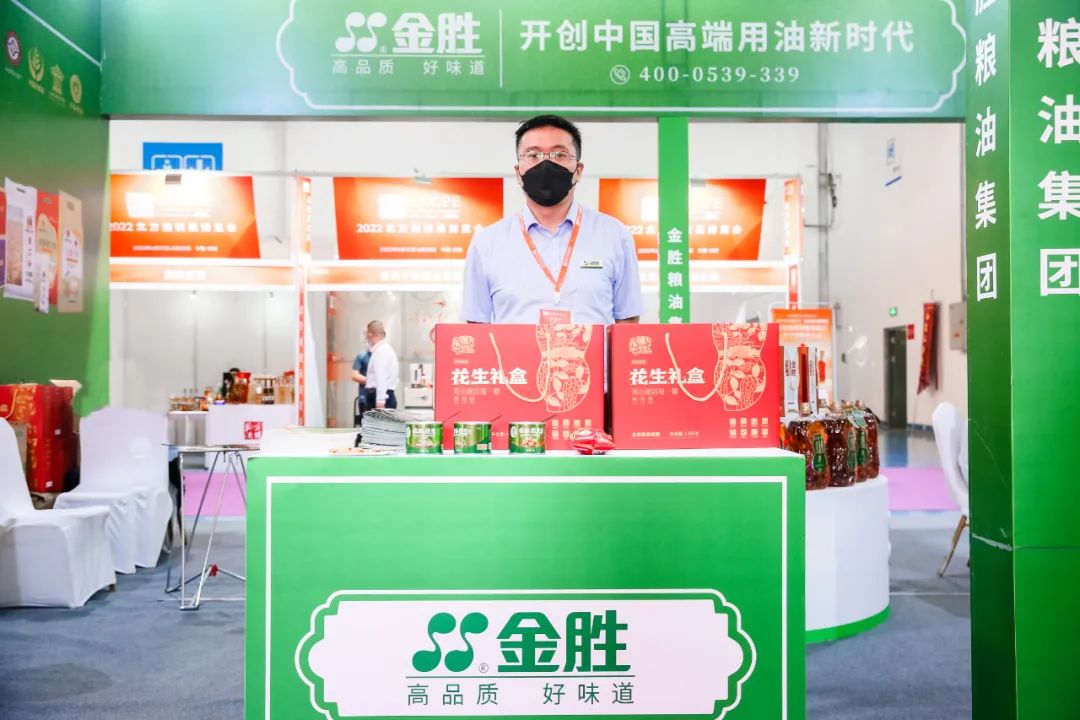 微信图片_20220808150510.jpg 微信图片_20220808150510.jpg