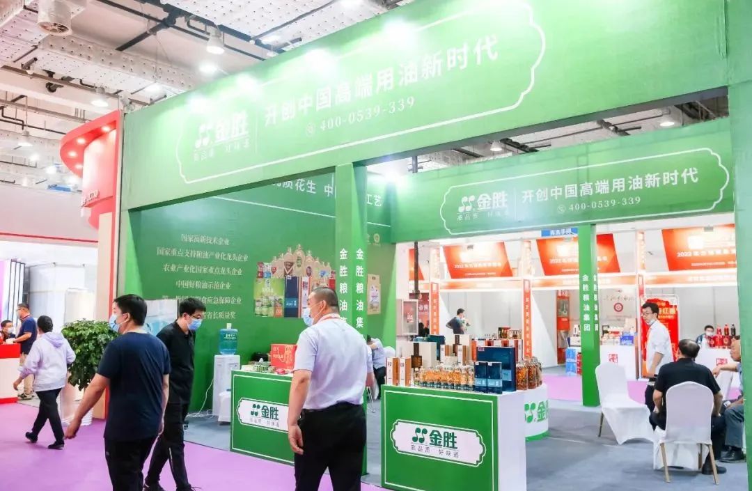 微信图片_20220808150524.jpg 微信图片_20220808150524.jpg