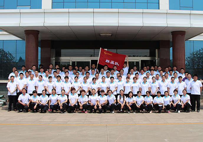 20150520083687458745 中国·3044永利集团(集团)有限公司-官方网站