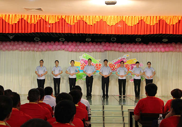 20150520083826052605 中国·3044永利集团(集团)有限公司-官方网站