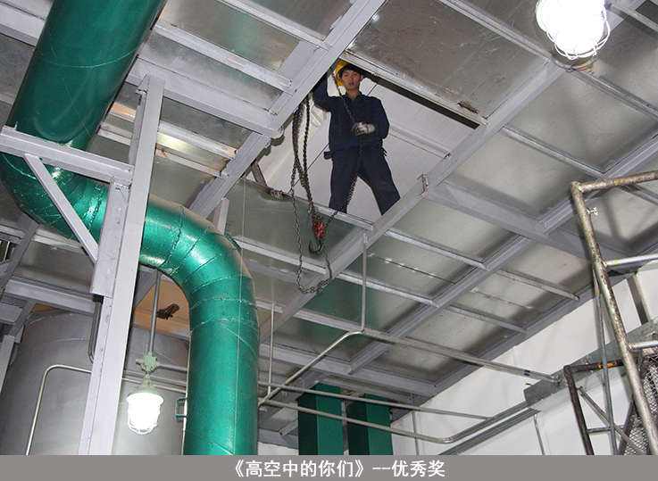 中国·3044永利集团(集团)有限公司-官方网站