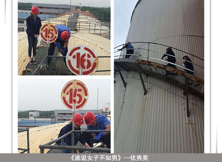 中国·3044永利集团(集团)有限公司-官方网站