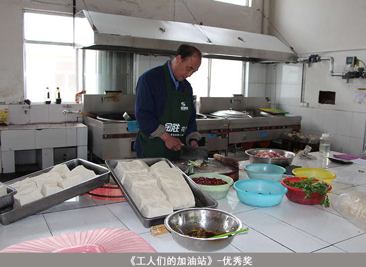 中国·3044永利集团(集团)有限公司-官方网站