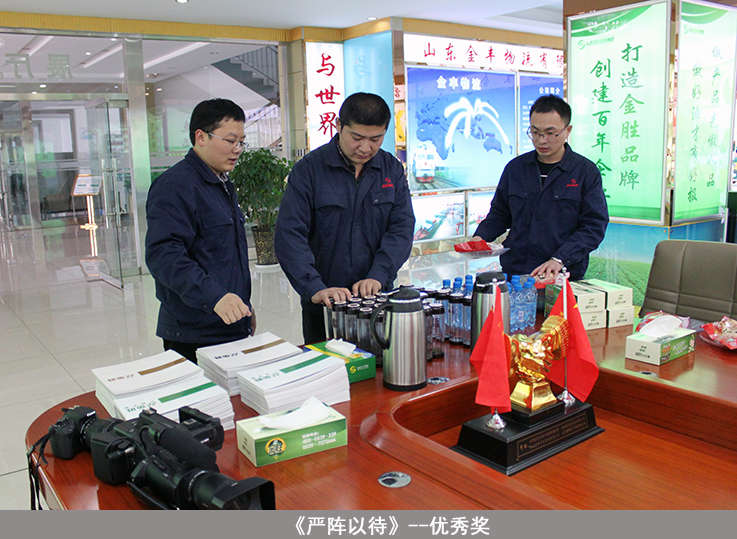 中国·3044永利集团(集团)有限公司-官方网站