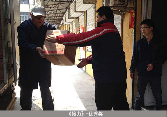 中国·3044永利集团(集团)有限公司-官方网站