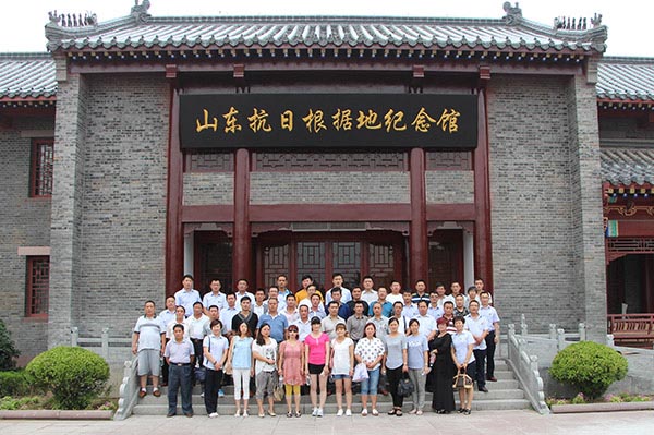 中国·3044永利集团(集团)有限公司-官方网站