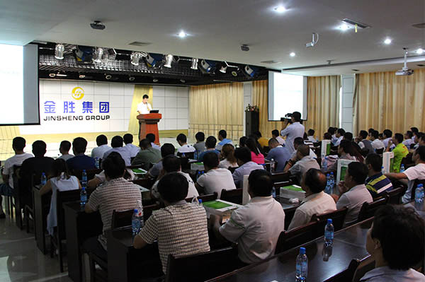 中国·3044永利集团(集团)有限公司-官方网站
