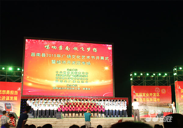 中国·3044永利集团(集团)有限公司-官方网站