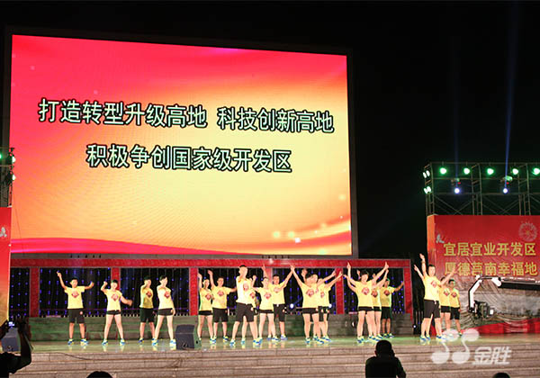 中国·3044永利集团(集团)有限公司-官方网站