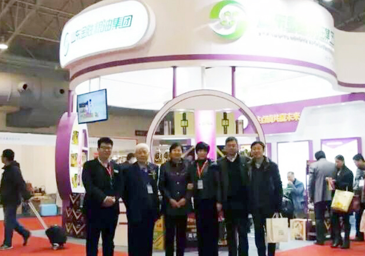 20151114160053515351 中国·3044永利集团(集团)有限公司-官方网站