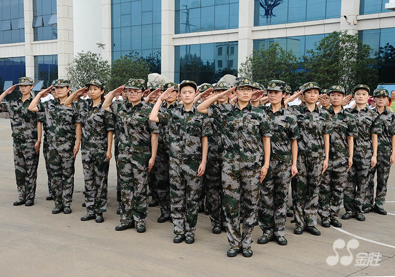 中国·3044永利集团(集团)有限公司-官方网站