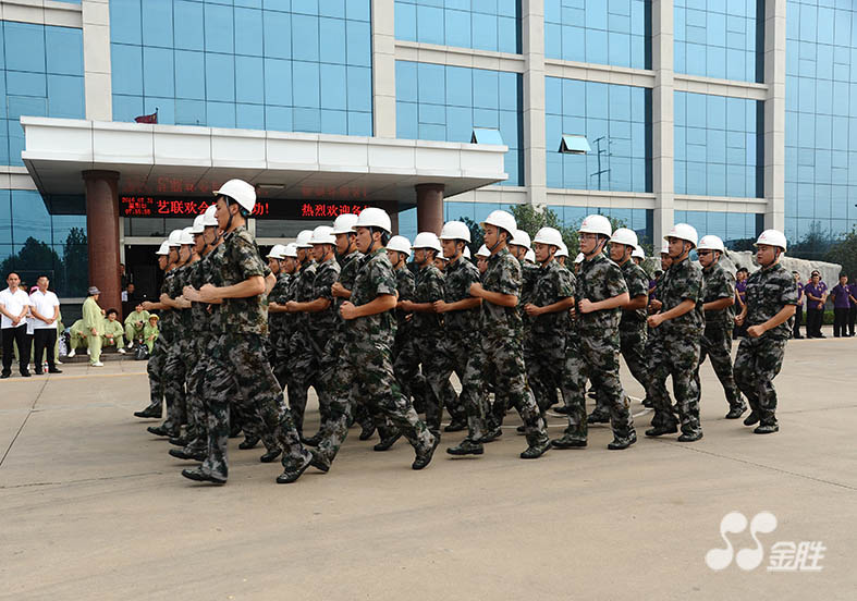中国·3044永利集团(集团)有限公司-官方网站