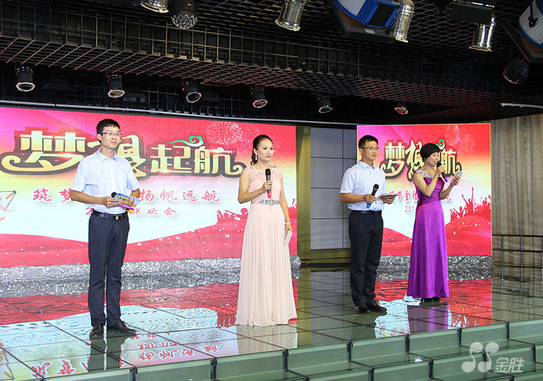 中国·3044永利集团(集团)有限公司-官方网站