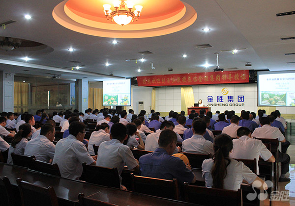 中国·3044永利集团(集团)有限公司-官方网站