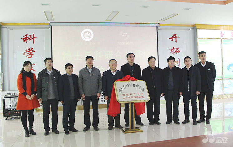 中国·3044永利集团(集团)有限公司-官方网站