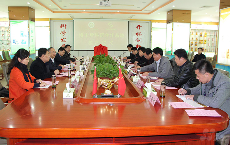 中国·3044永利集团(集团)有限公司-官方网站