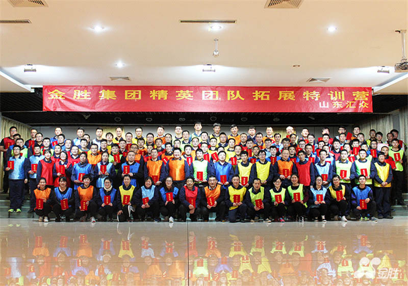 中国·3044永利集团(集团)有限公司-官方网站