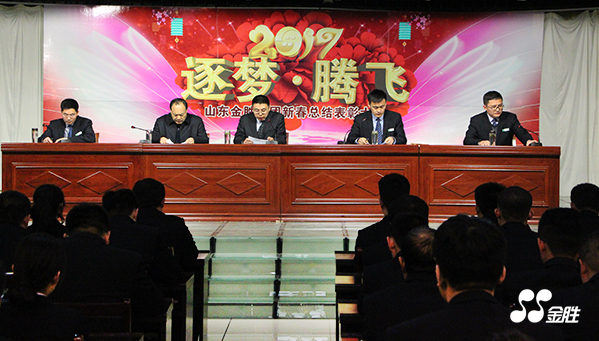 中国·3044永利集团(集团)有限公司-官方网站