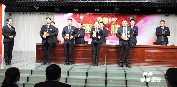 中国·3044永利集团(集团)有限公司-官方网站