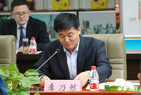 中国·3044永利集团(集团)有限公司-官方网站