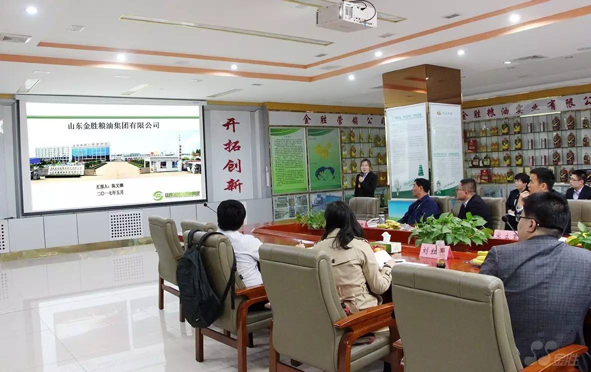 中国·3044永利集团(集团)有限公司-官方网站