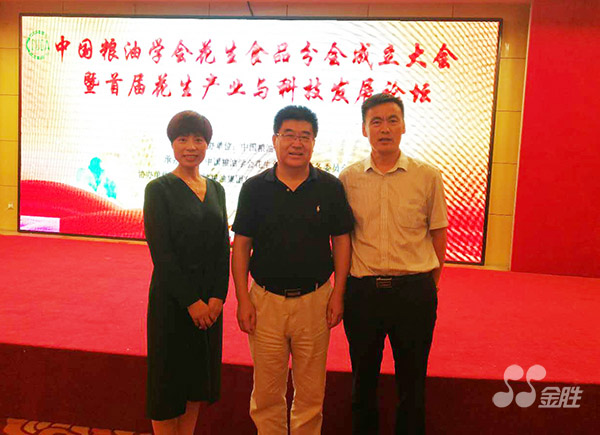 2017080115360455455 中国·3044永利集团(集团)有限公司-官方网站
