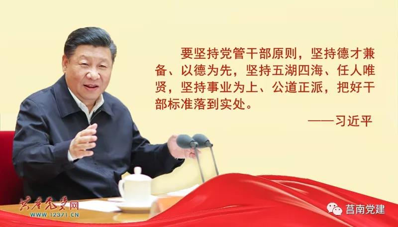 中国·3044永利集团(集团)有限公司-官方网站