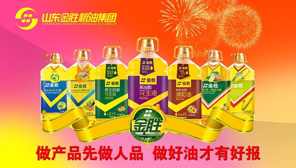 20180817091711701170