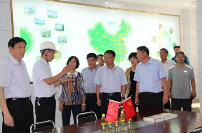 中国·3044永利集团(集团)有限公司-官方网站