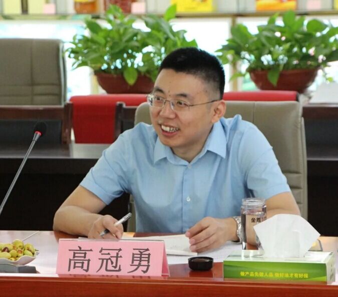 中国·3044永利集团(集团)有限公司-官方网站