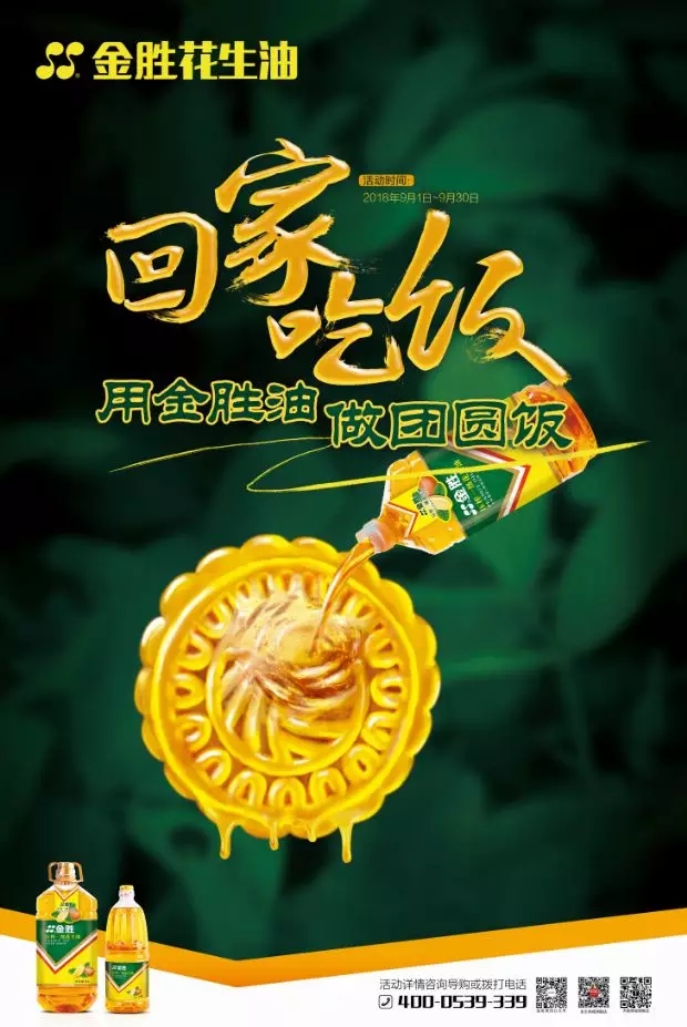 中国·3044永利集团(集团)有限公司-官方网站