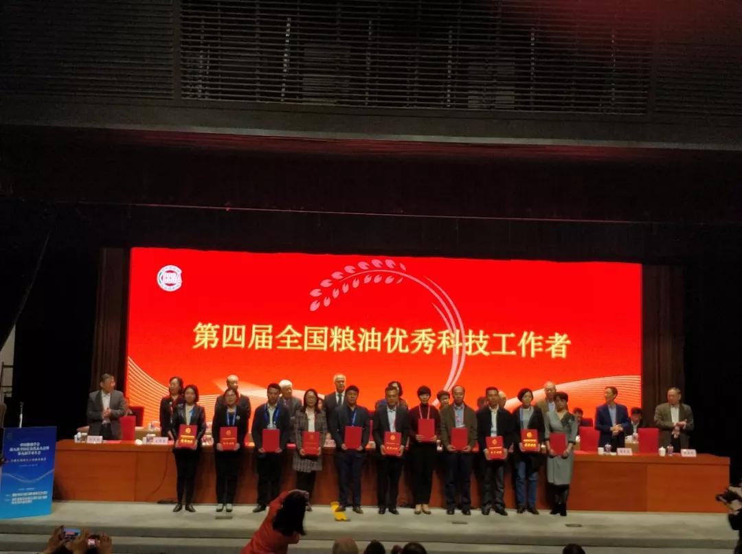 中国·3044永利集团(集团)有限公司-官方网站