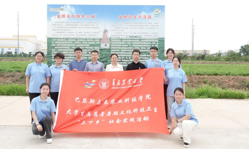 创新工艺促生产，铸就粮油好品质2.png