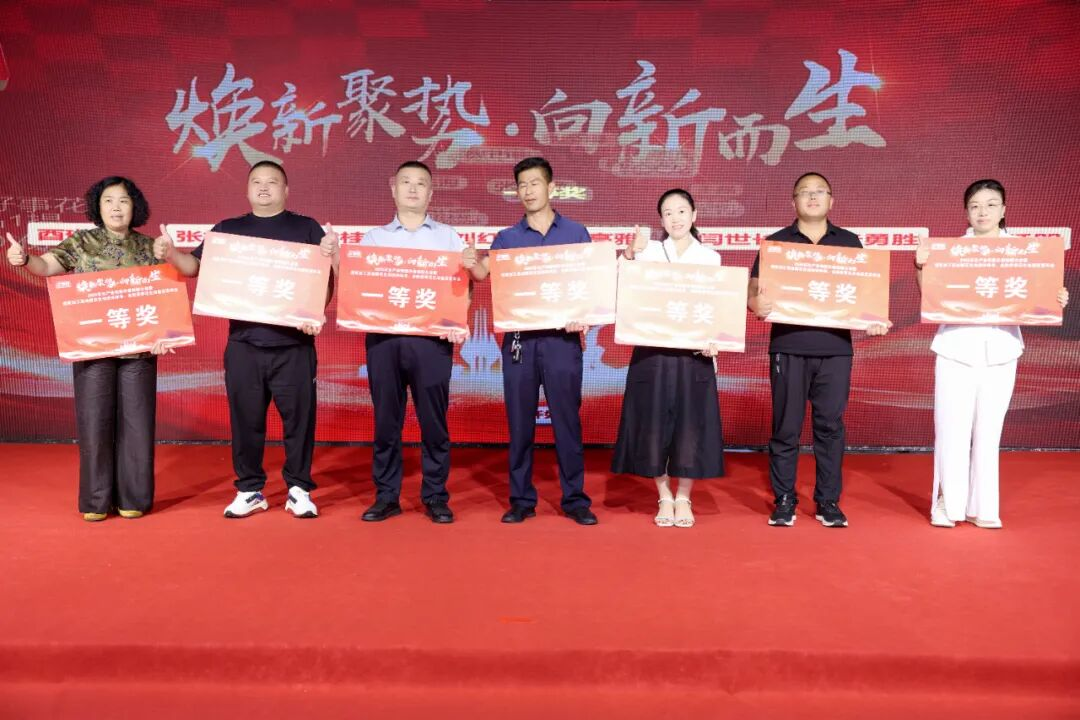 本次大会不仅是花生产业的一场盛会8.png