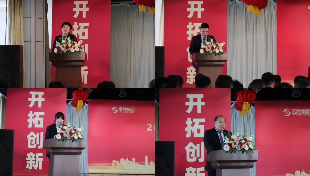 集团名誉董事长高凤山对“177工程4.png 集团名誉董事长高凤山对“177工程4.png