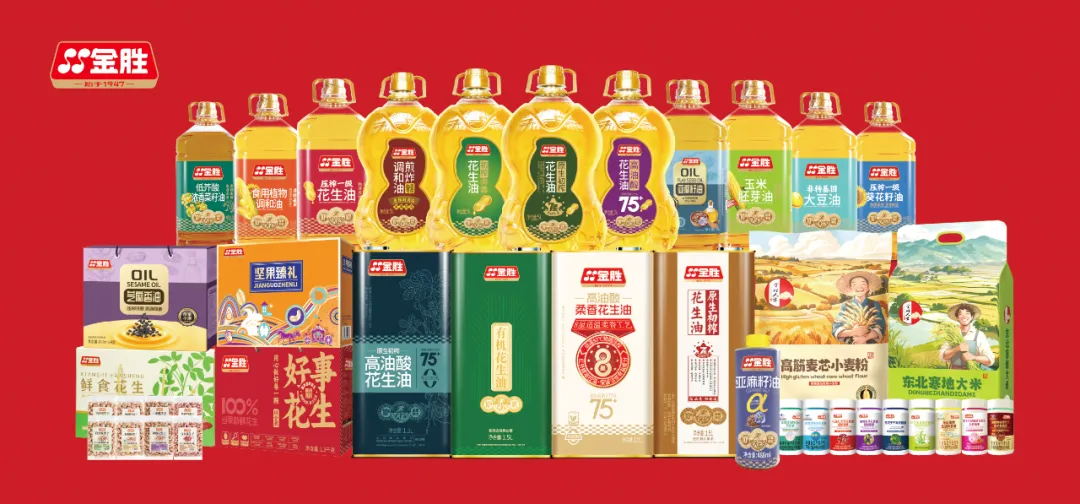 此次入围“中国食品工业重点企业500家”.png