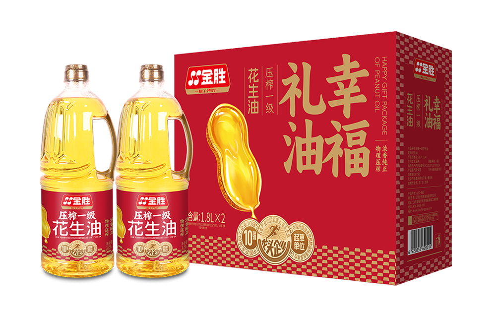 中国·3044永利集团(集团)有限公司-官方网站