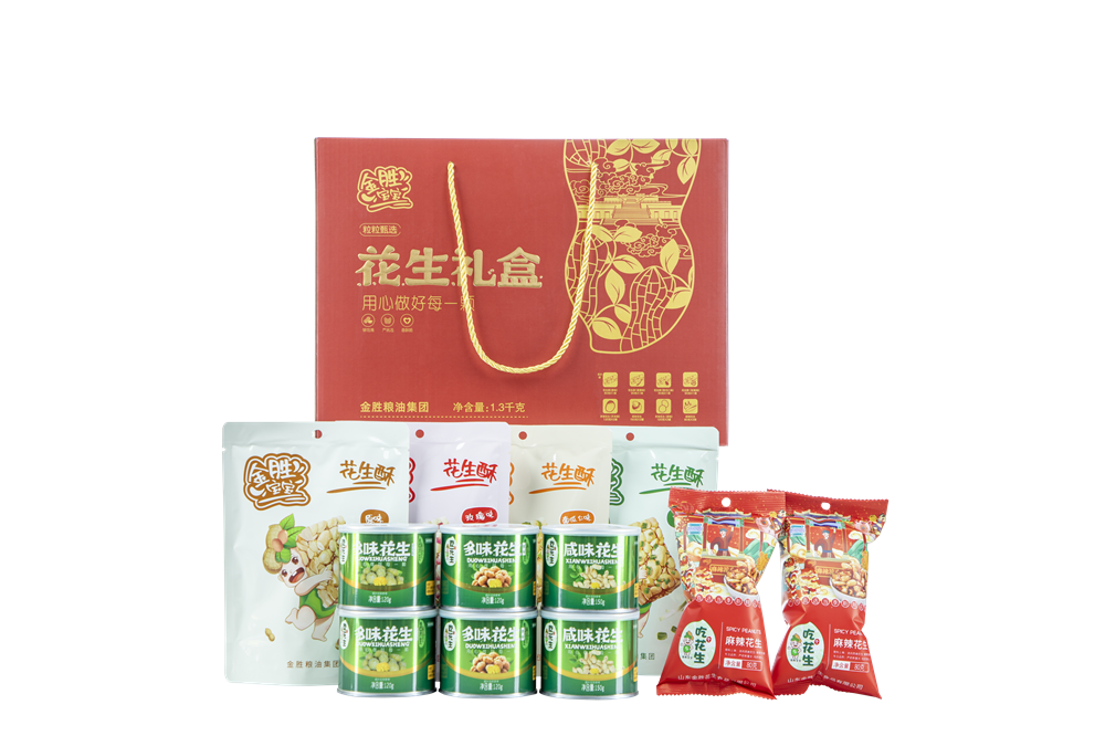 中国·3044永利集团(集团)有限公司-官方网站