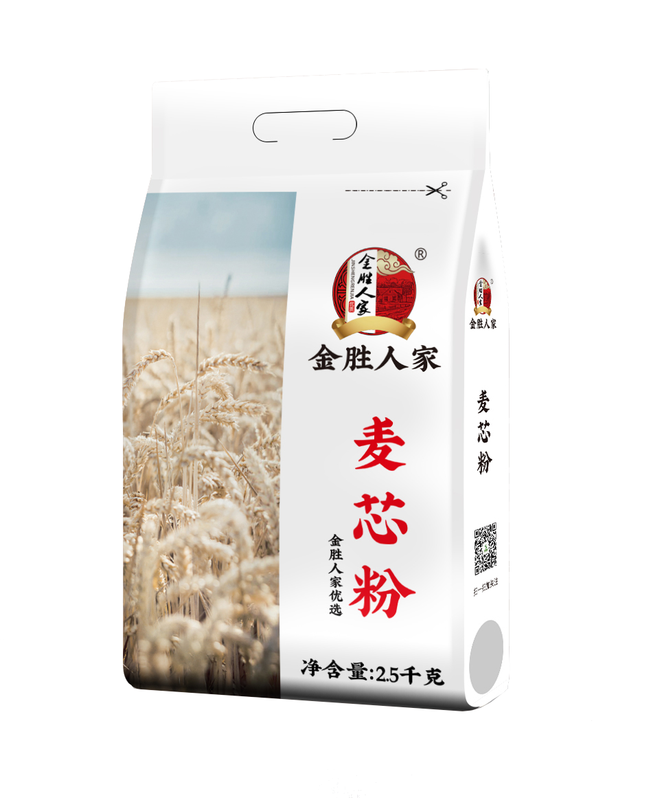 中国·3044永利集团(集团)有限公司-官方网站